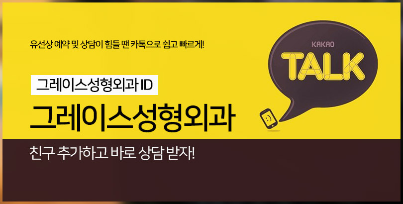 보조개수술전후, 매력 포인트를 주다! 관련 이미지 6