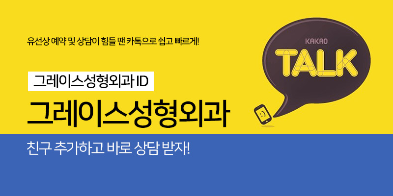 성공적인 모티바가슴재수술을 알아본다면 관련 이미지 7