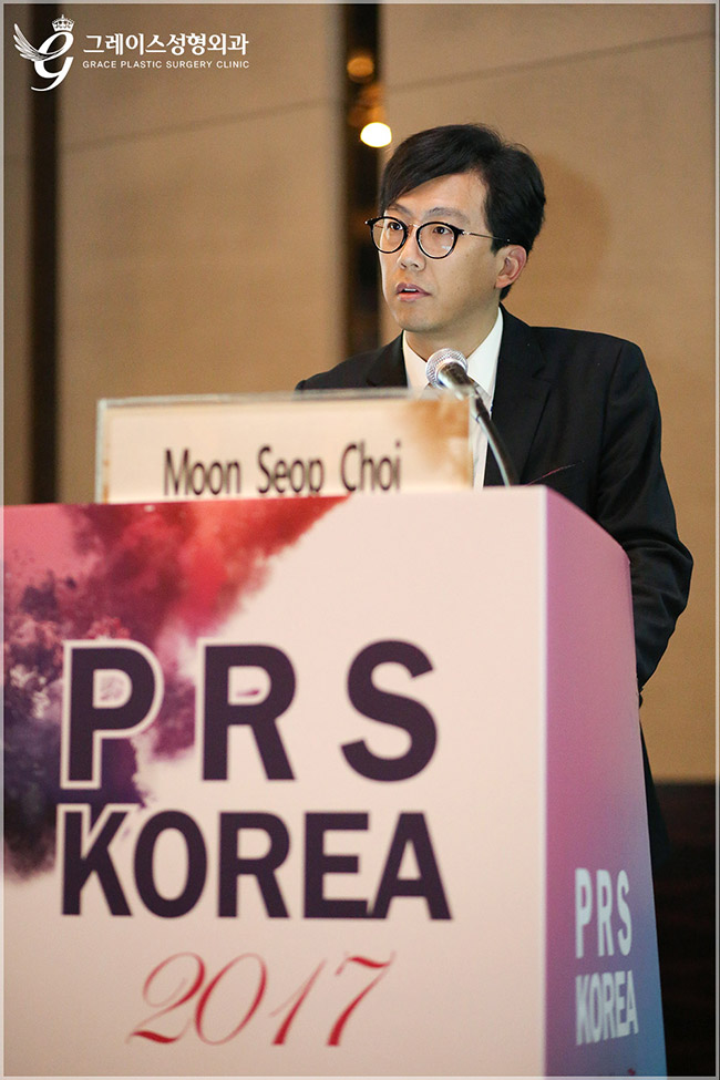제75차 대한성형외과학회 국제학술대회(PRS KIREA2017)눈성형 최문섭원장님 발표 관련 이미지 2