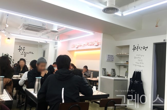 [가로수길 맛집] 짬뽕맛집으로 유명하지만 모든 메뉴가 맛있는 용무있습니까 관련 이미지 1