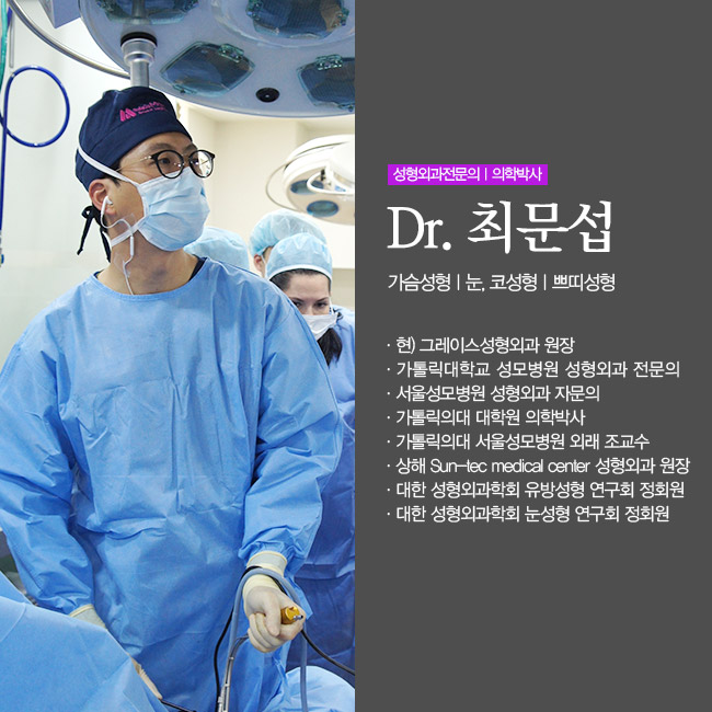 만족스러운 가슴수술후기 관련 이미지 5