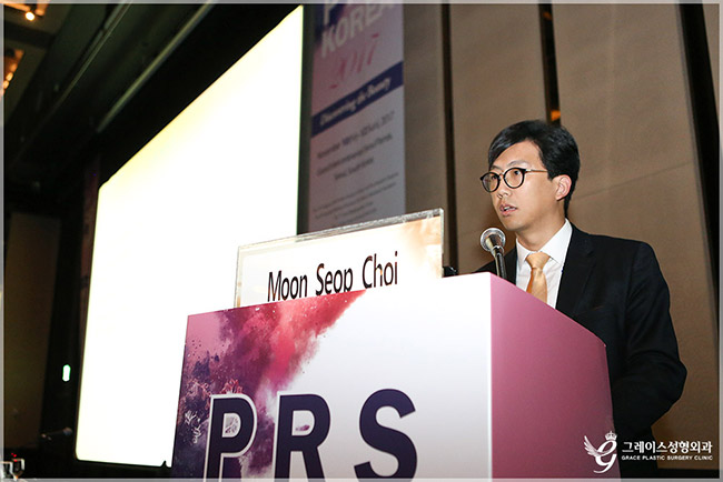 제75차 대한성형외과학회 국제학술대회(PRS KIREA2017)눈성형 최문섭원장님 발표 관련 이미지 3
