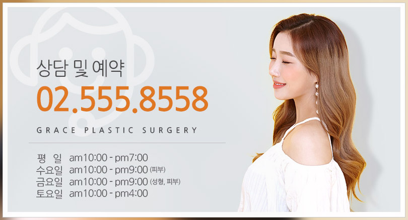 See the Quick Zygoma Effect for Yourself! image 6