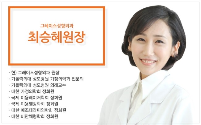 더마아크네 피지선을 파괴해 여드름을 끝내다 관련 이미지 6