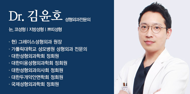 남자코성형후기는 이곳이 정답! 관련 이미지 5