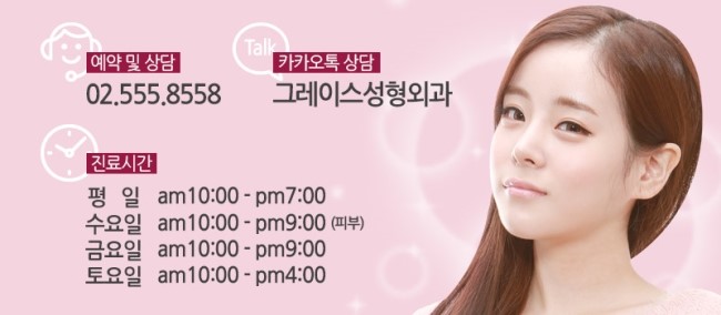 어느 각도에서도 예쁜 볼륨감! 이마지방이식 관련 이미지 6