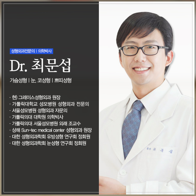 Breast Implant Replacement That Improves Unnatural Touch image 5