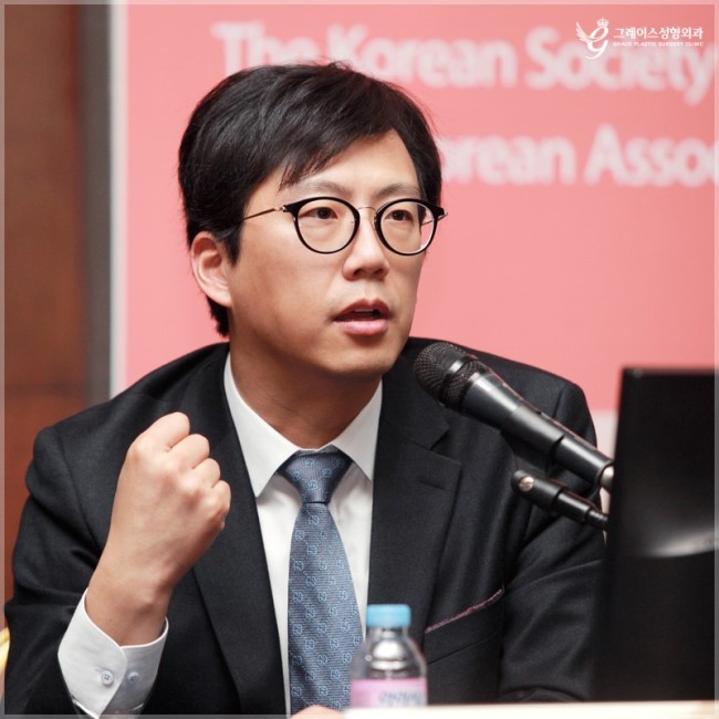 2018 대한미용성형외과학회 국제학술대회 최문섭원장님 발표 관련 이미지 2