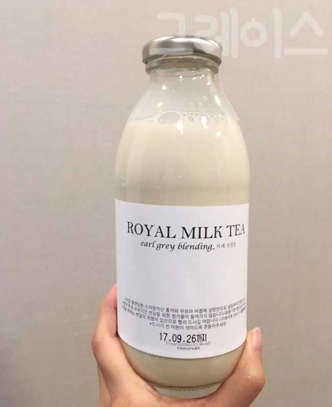 [진정성 밀크티] 카페 진정성 밀크티, 달콤하고 고소한 맛! 관련 이미지 3