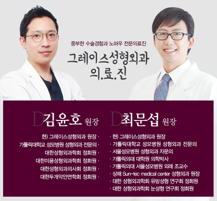 마지막 쌍수재수술 후기는 이곳에서 관련 이미지 6