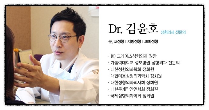 보조개수술후기 보고 심쿵한 매력♡ 관련 이미지 7