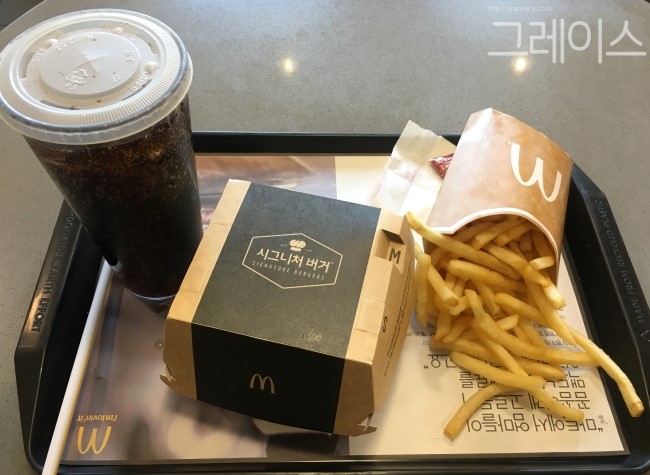 [맥도날드] 맥날 시그니처버거는 그릴드 머쉬룸 버거가 짱♡ 관련 이미지 1