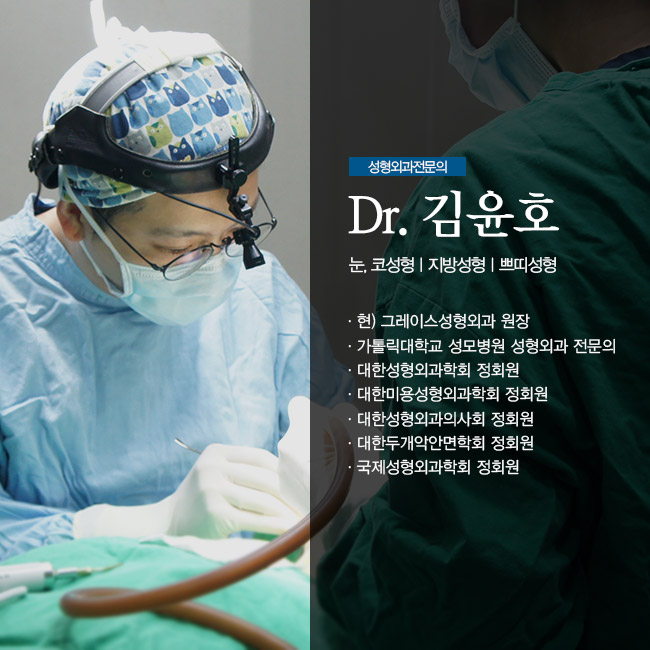옆광대작아지는법, 옆광대축소를 알아본다면 관련 이미지 7