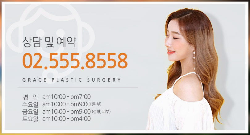 Breast Implant Removal and Replacement image 6
