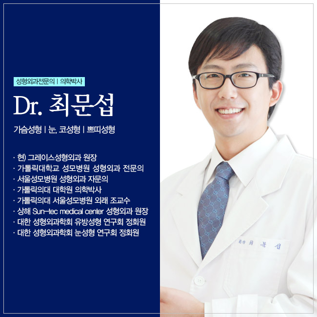 성공적인 모티바가슴재수술을 알아본다면 관련 이미지 6