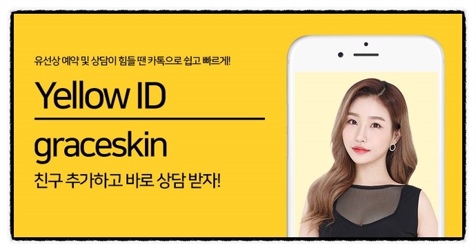 더마아크네로 여드름과 그만 헤어지자! 관련 이미지 7