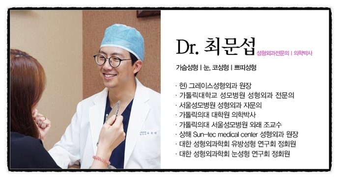 보조개수술후기 보고 심쿵한 매력♡ 관련 이미지 6