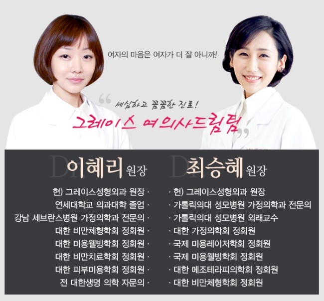 지긋지긋한 여드름, 더마아크네로 원인부터 잡자! 관련 이미지 7