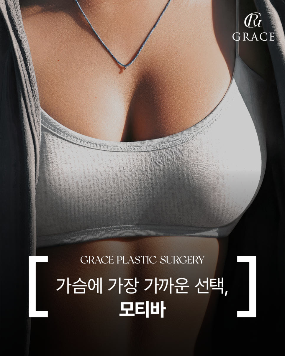 Where to Get Excellent Breast Surgery: You Need a Result That Fits You, Not Just a Before-and-After image 10
