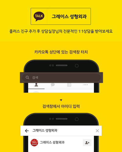더 이상 망설이지말고 모티바가슴재수술로 고민 끝 관련 이미지 8