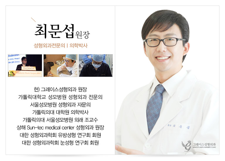 유방복원수술비용을 알아본다면 관련 이미지 5