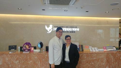 [서울경제] 유로실리콘 부사장 방한...그레이스성형외과에서 마케팅 자문 구해 관련 이미지 1