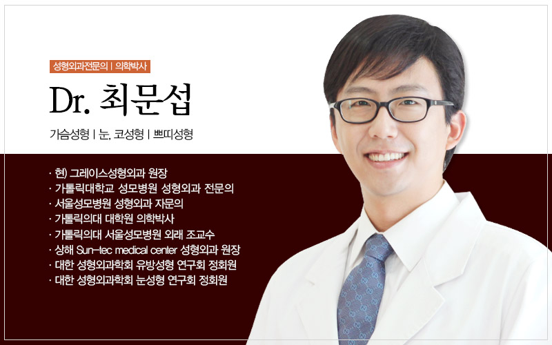 또렷한 눈의 비결, 비절개눈매교정♡ 관련 이미지 6