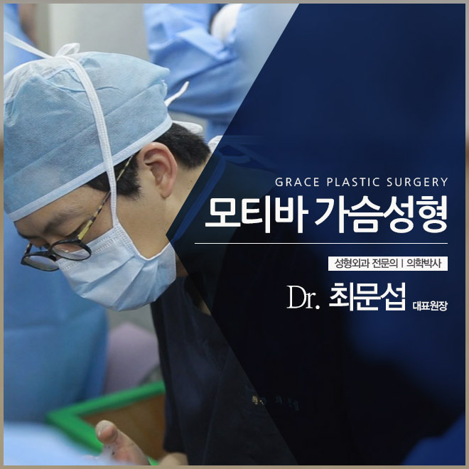 모티바후기 정말 만족스러워 관련 이미지 5