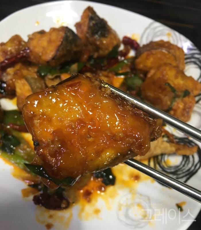 [연남동 맛집] 가지볶음 핵꿀맛인 곳, 하하(哈哈) 관련 이미지 6