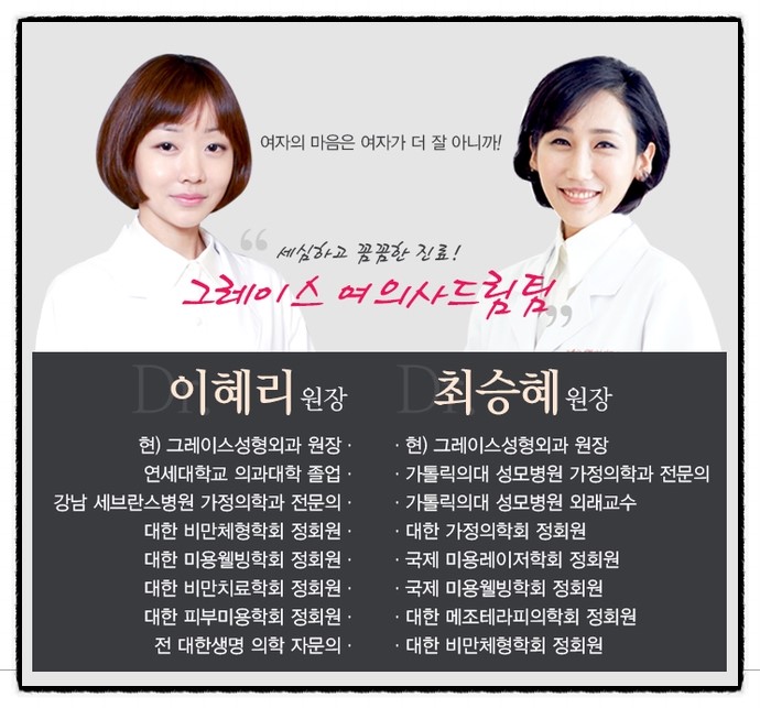 더마아크네로 여드름과 그만 헤어지자! 관련 이미지 6