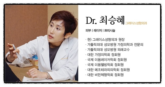 여드름을 파괴해주는 더마아크네 아직도 몰라? 관련 이미지 6