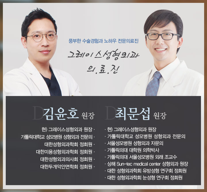 남자들도 반영구필러 벨라필로 자신감 업! 관련 이미지 5