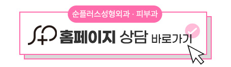 이마리프팅 정교함의 차이로 관련 이미지 8