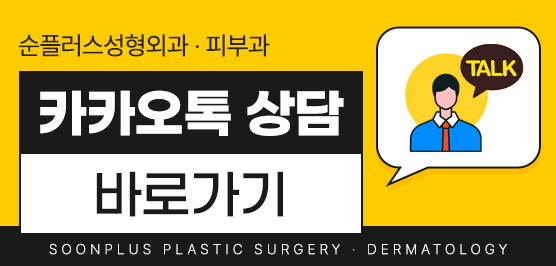 안면거상잘하는곳 핵심 포인트까지 확인 관련 이미지 8