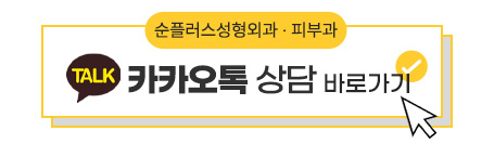 이마리프팅 정교함의 차이로 관련 이미지 7