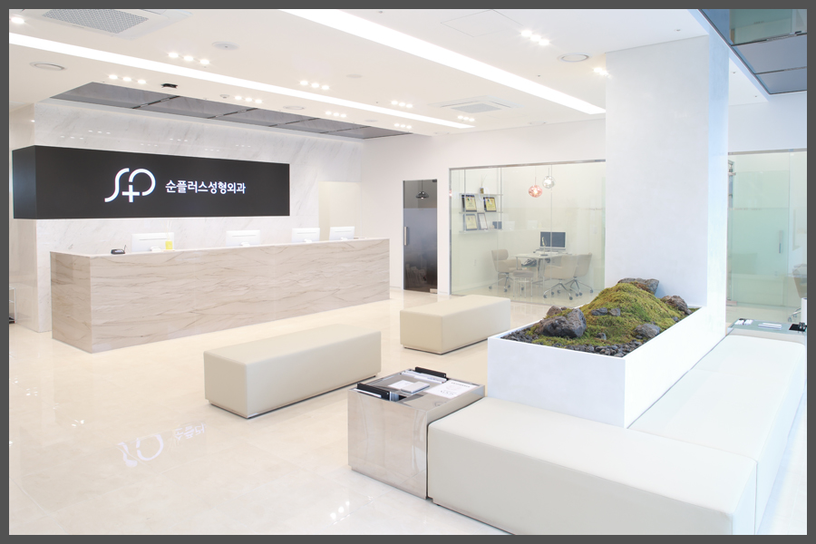 An anti-aging specialty hospital, Sinsa Station Soon Plus Plastic Surgery and Dermatology. image 4