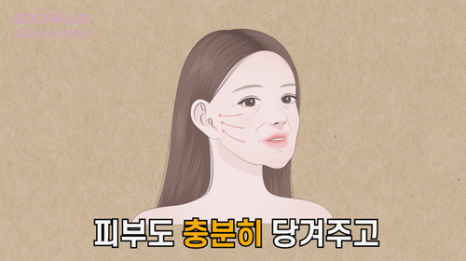 안면거상재수술 어려운 이유? 재수술 가능 횟수, 관리방법? 관련 이미지 3