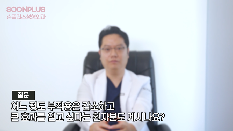 안면거상부작용 왜 나타날까? [칼귀/구렛나루 소실/피부괴사] 관련 이미지 7