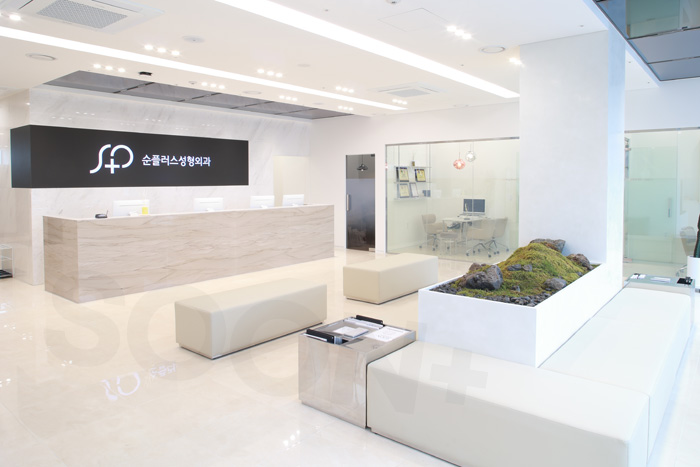 ✨👨‍🎓Soonplus Plastic Surgery·Dermatology 2026 College Scholastic Ability Test Event👩‍🎓✨ image 4