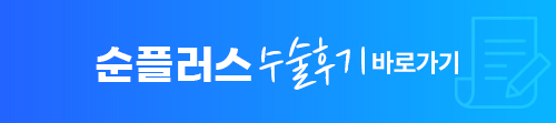 남자코성형가격 면밀하게 따져가며 관련 이미지 8