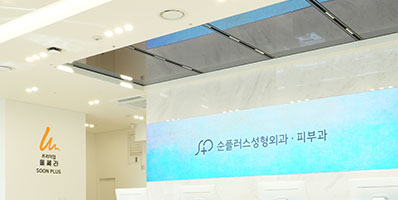 눈과 눈썹사이 거리가 멀고 처진눈꺼풀이 신경쓰인다면 [눈썹거상] 관련 이미지 17