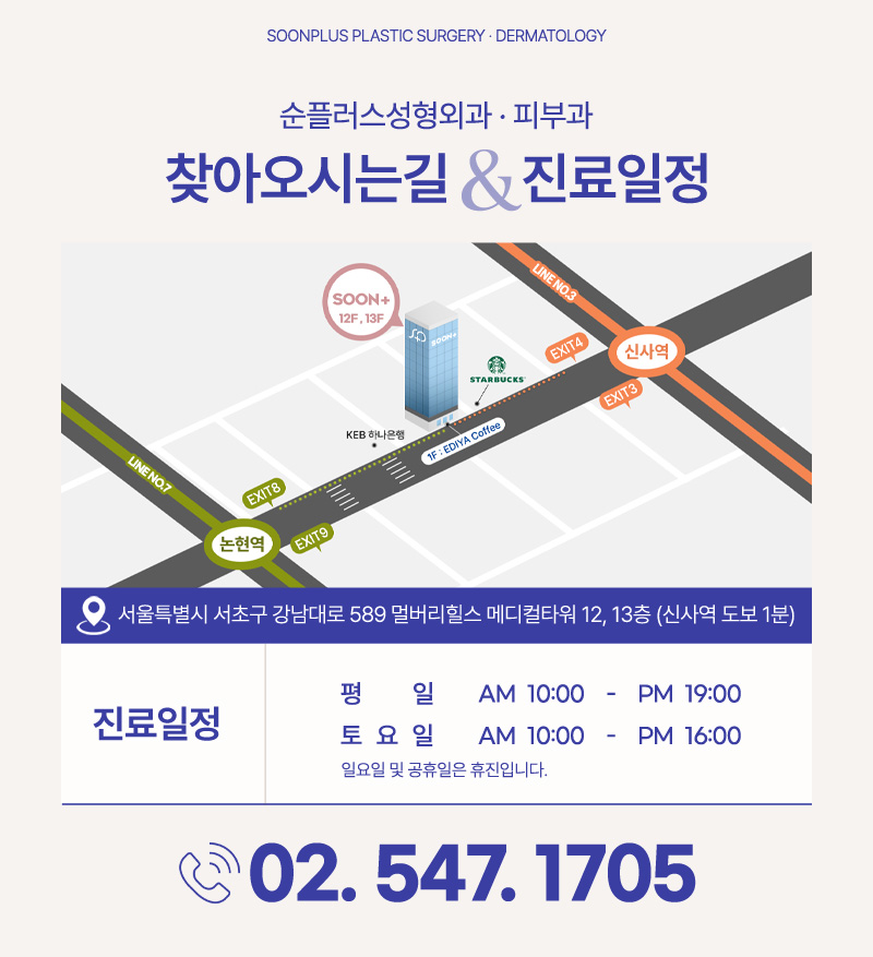 남자코수술 전후 후기 확인해가며 신중한 선택을 관련 이미지 12