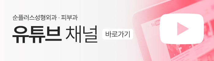 50대 60대 눈밑지방성형은 지방과 피부처짐 동시개선이 필요할수도 [하안검] 관련 이미지 9