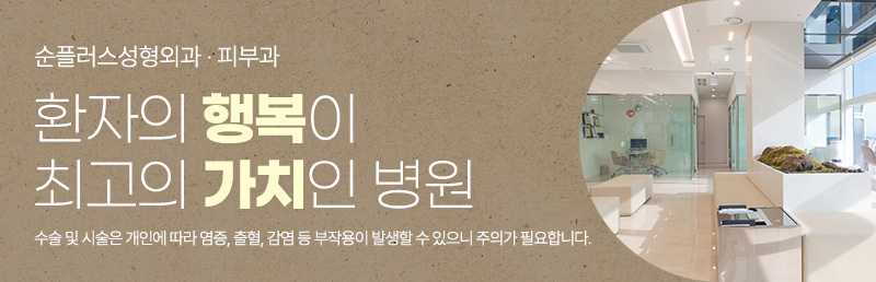 눈밑지방수술 적절한 제거 및 재배치로 눈밑 매끄럽게 관련 이미지 12