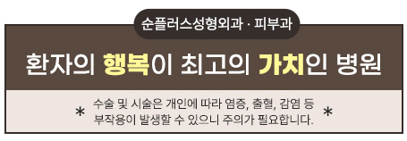 이마리프팅 정교함의 차이로 관련 이미지 11