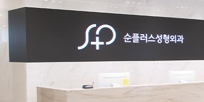 눈밑지방수술 적절한 제거 및 재배치로 눈밑 매끄럽게 관련 이미지 16