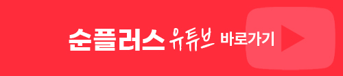 남자코성형가격 면밀하게 따져가며 관련 이미지 10