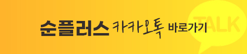 남자코성형가격 면밀하게 따져가며 관련 이미지 7