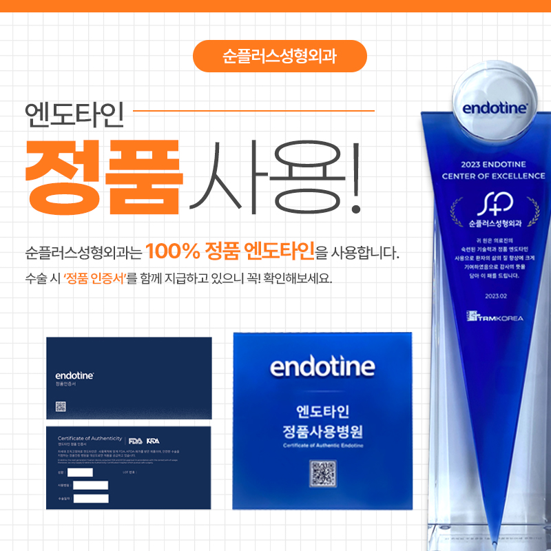이마거상잘하는곳 어떤 부분을 알아봐야할까요 관련 이미지 6