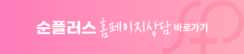 남자코성형가격 면밀하게 따져가며 관련 이미지 9